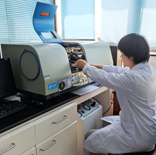 火焰原子吸收分光光度計